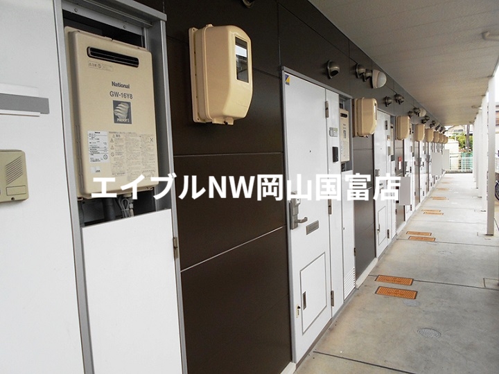 その他　※写真と現状が異なる場合は現状を優先