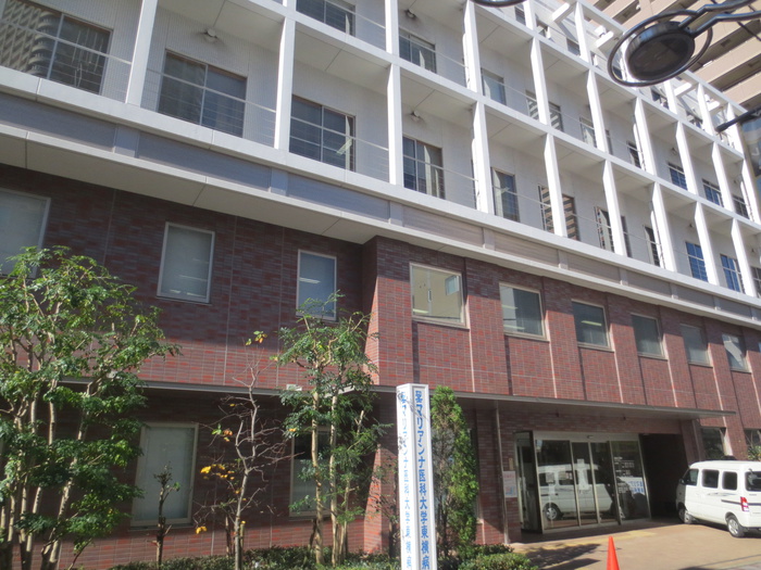 病院　聖マリアンナ医科大学病院（病院）まで1876m
