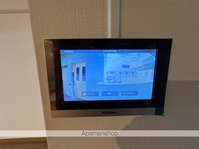 ＪＲ東海道本線 浜松駅 バス乗車時間：8分 最寄りバス停で下車 徒歩2分 6階建 築23年のその他写真