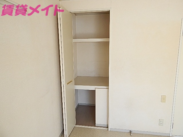 収納　同物件別室写真