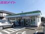 コンビニ　ファミリーマート磯山駅前店（コンビニ）まで691m