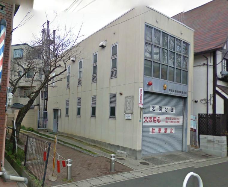 公園　大原公園（公園）まで241m