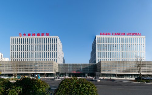 病院　秦医院（病院）まで861m