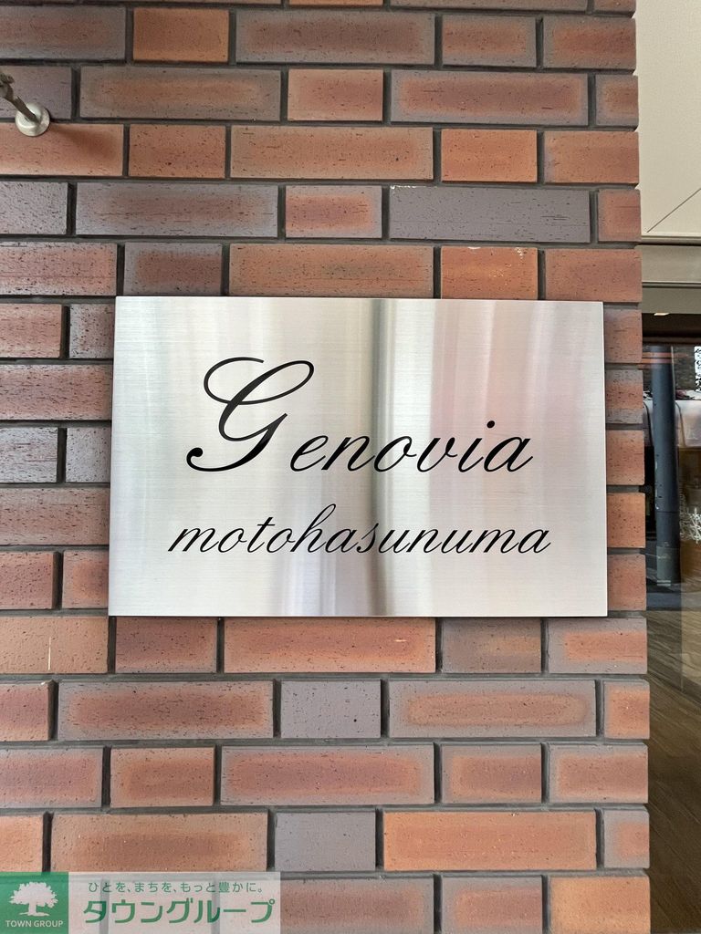 その他　間取図