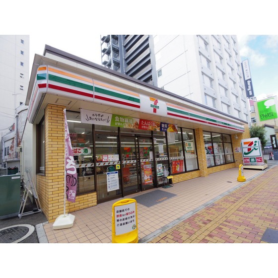 コンビニ　セブンイレブン長野二線路通り店（コンビニ）まで557m