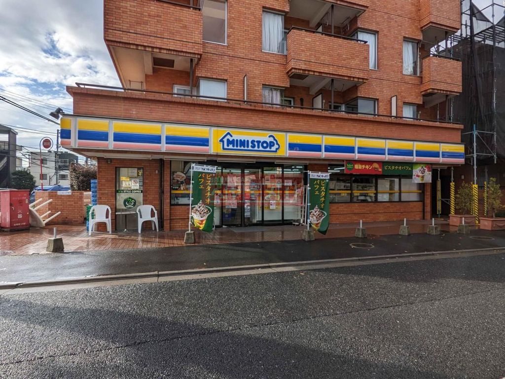 コンビニ　ミニストップ杉並和泉町店（コンビニ）まで600m