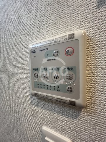 その他共有部分　エステムコート新大阪XVIパルス　浴室乾燥機