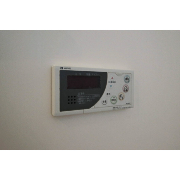 その他設備　同じ敷地内別のお部屋