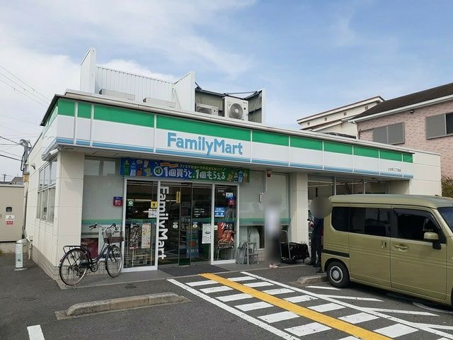 コンビニ　ファミリーマート様（コンビニ）まで246m