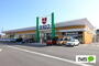スーパー　ウオロク馬越店（スーパー）まで979m