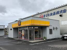 その他　ほっかほっか亭綾歌店（その他）まで1448m