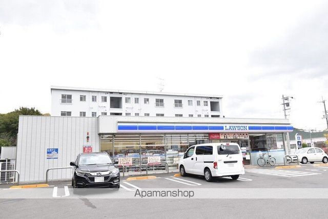 コンビニ　ローソン善通寺生野町店（コンビニ）まで550m