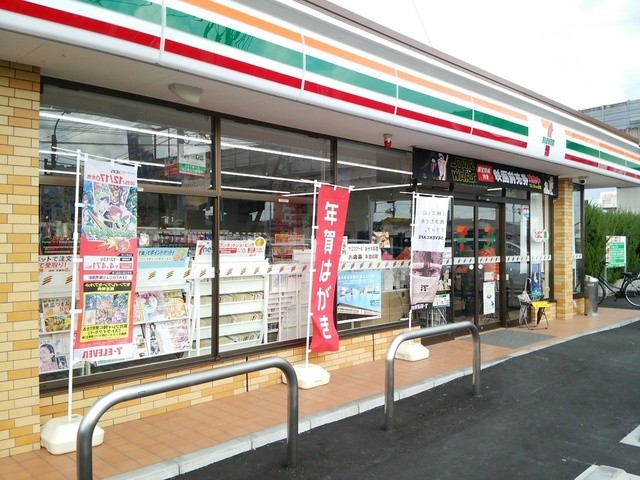 コンビニ　セブンイレブン岡山西大寺中野店（コンビニ）まで767m