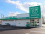 ドラックストア　ザグザグ西大寺店（ドラッグストア）まで557m