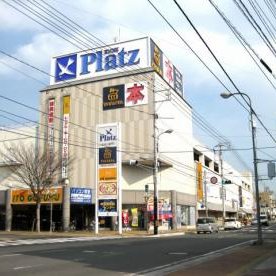 レンタルビデオ　TSUTAYA岡山西大寺店（レンタルビデオ）まで1352m