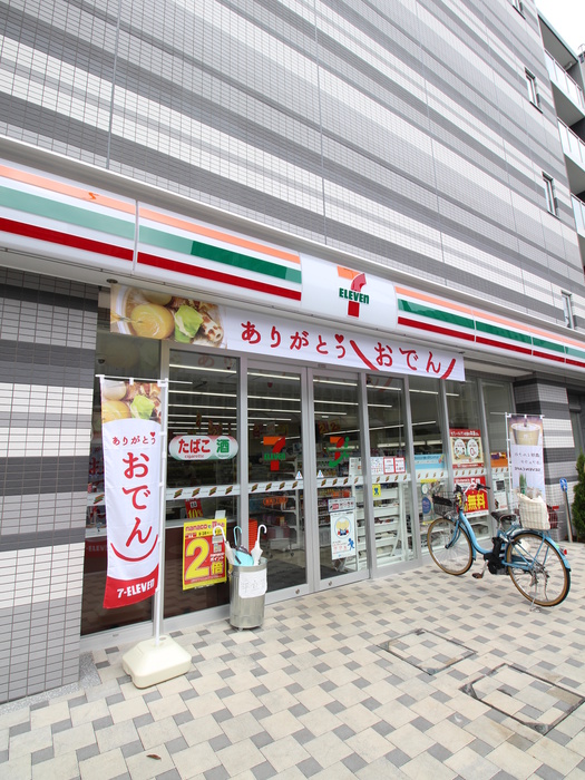 コンビニ　セブンイレブン豊洲1丁目店（コンビニ）まで20m