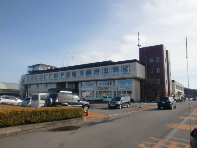 役所　久慈市役所（役所）まで1126m