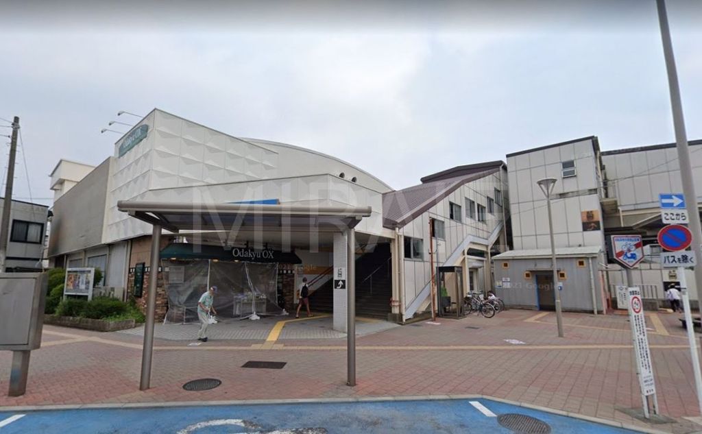 その他　長後駅(小田急 江ノ島線)（その他）まで500m