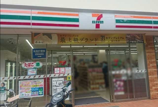 コンビニ　セブンイレブン　新宿６丁目文化センター通り店（コンビニ）まで115m