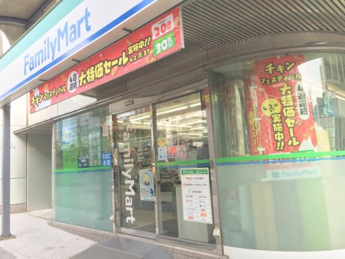 コンビニ　ファミリーマート 元赤坂一丁目店（コンビニ）まで162m