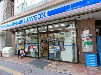 コンビニ　ローソン H赤坂四丁目店（コンビニ）まで253m