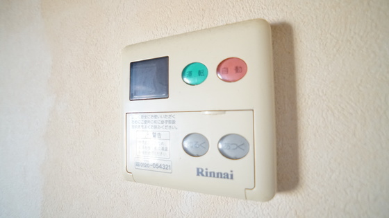 その他設備　給湯器