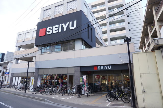 スーパー　西友五橋店（スーパー）まで650m