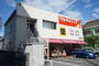 ドラックストア　ツルハドラッグ仙台荒町店（ドラッグストア）まで153m