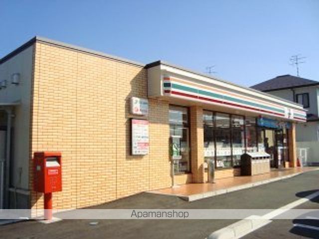 その他　セブンイレブン市原青柳店（その他）まで328m