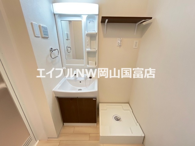 洗面設備