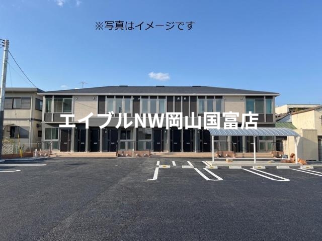 建物外観　同型タイプ