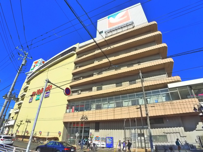 ショッピングセンター　イトーヨーカドー（ショッピングセンター）まで1157m