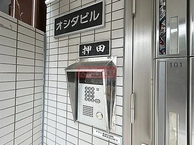 セキュリティ　共有部分