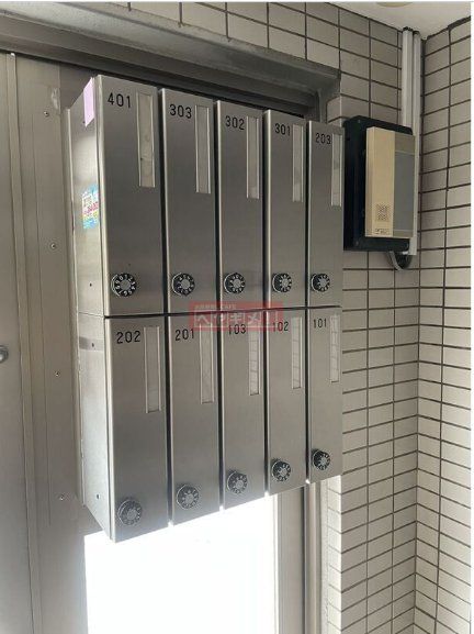 その他共有部分　共有部分