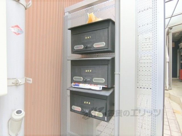 その他共有部分　集合ポスト