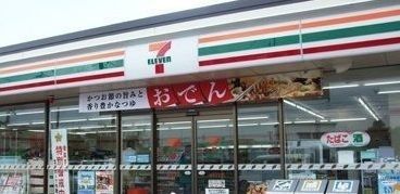 コンビニ　セブンイレブン鎌倉常盤店（コンビニ）まで800m