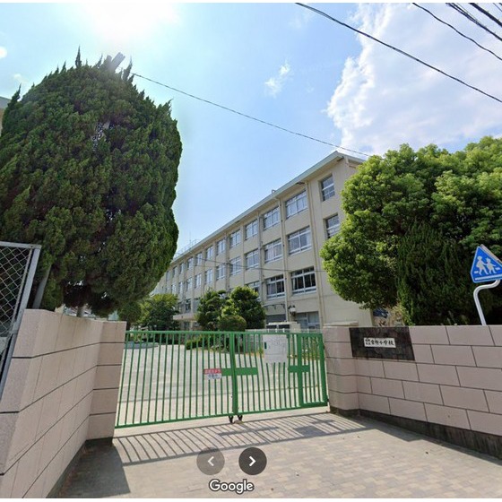 小学校　福岡市立宮竹小学校（小学校）まで539m