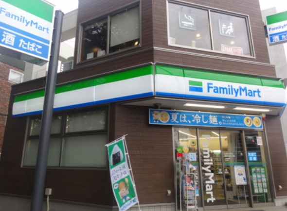 コンビニ　ファミリーマート 豊島南池袋三丁目店（コンビニ）まで345m