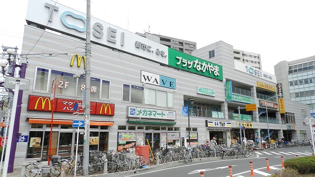 コンビニ　ミニストップ（コンビニ）まで354m