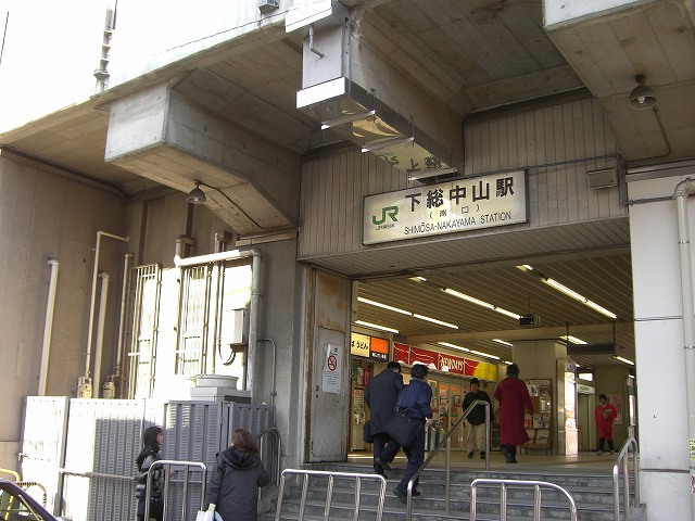 郵便局　市川本北方郵便局（郵便局）まで866m