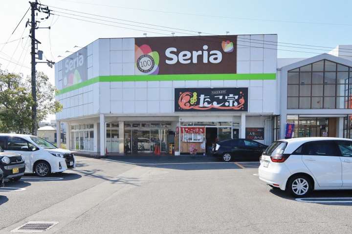 その他　１００円ショップセリア徳島田宮店（その他）まで520m