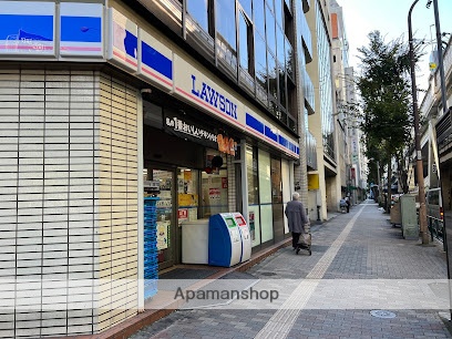 コンビニ　ローソン東池袋３丁目店（コンビニ）まで481m