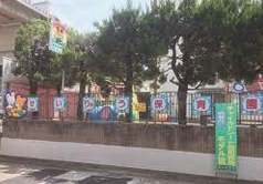 幼稚園・保育園　清瀧保育園（幼稚園・保育園）まで272m