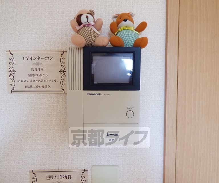 セキュリティ　顔が見えて安心です。