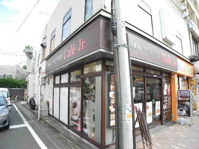 飲食店　イタリアントマトカフェジュニア長崎浜町店（飲食店）まで202m