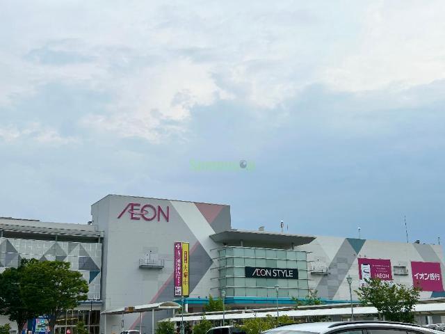 ショッピングセンター　イオンモール名取（ショッピングセンター）まで1299m