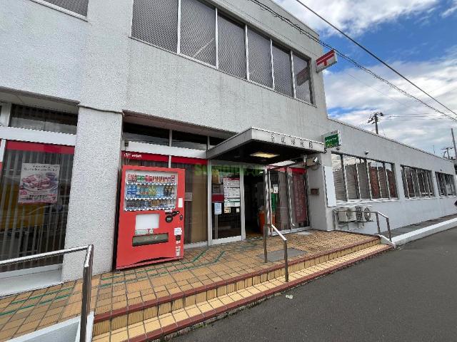 郵便局　名取郵便局（郵便局）まで214m