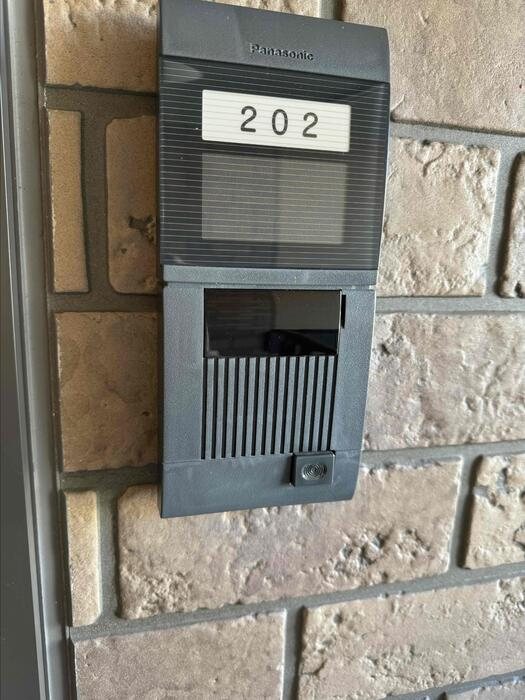 セキュリティ　モニター付きインターホン