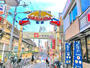 その他　福島聖天通商店街（その他）まで555m