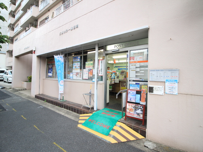 郵便局　江東北砂一郵便局（郵便局）まで280m